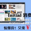 118图库彩图库118论坛