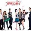 3d彩吧图库图谜